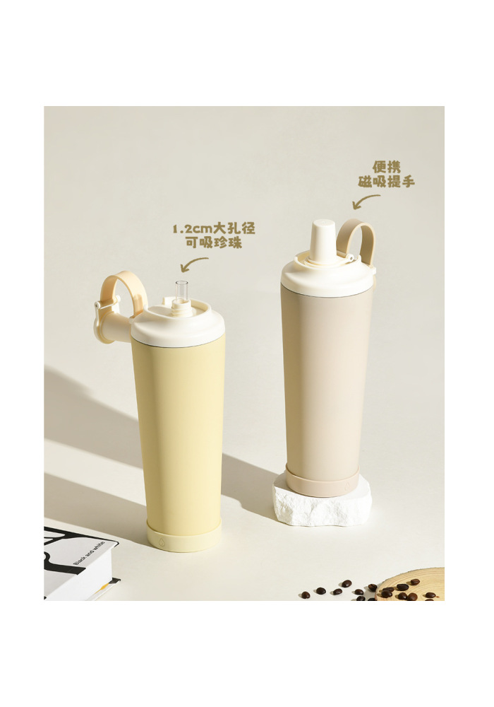 Portable Magnetic Handle Milk Tea Cup