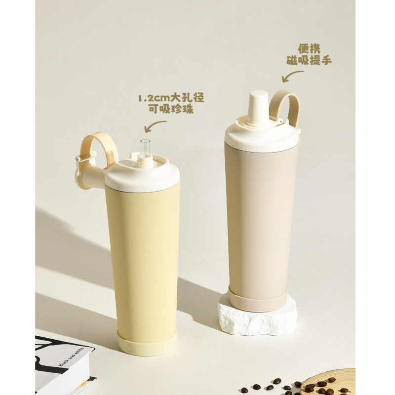 Portable Magnetic Handle Milk Tea Cup