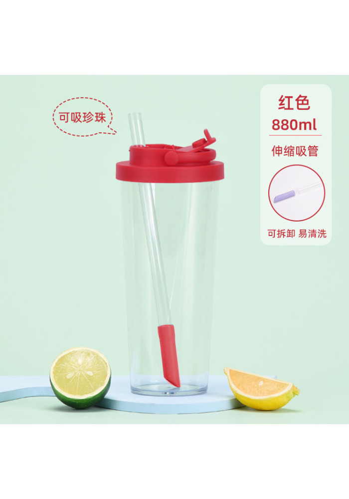 Tritan Straw Cup