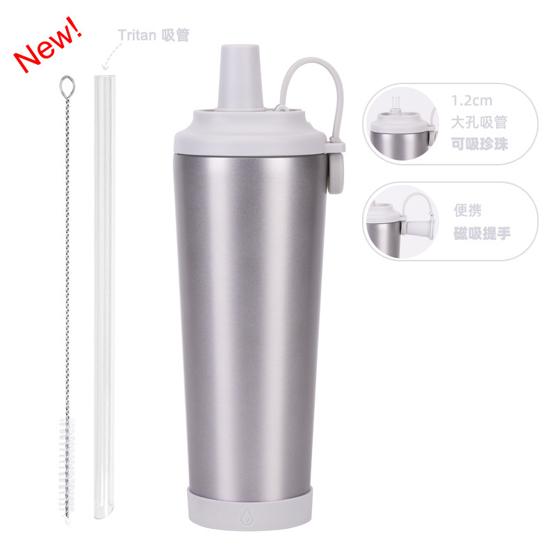 Portable Magnetic Handle Stainless Steel Cup