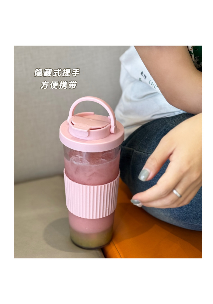 Tritan Straw Cup