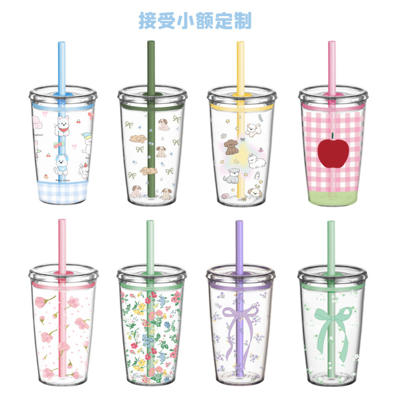 450ml Tritan Single-Layer Straw Cup