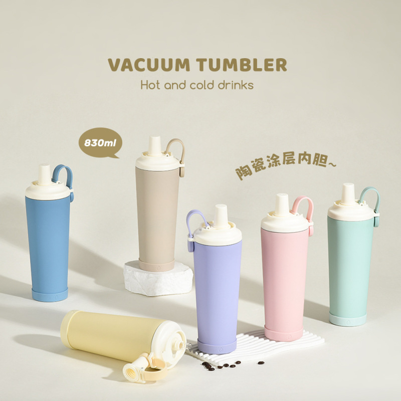 Portable Magnetic Handle Milk Tea Cup