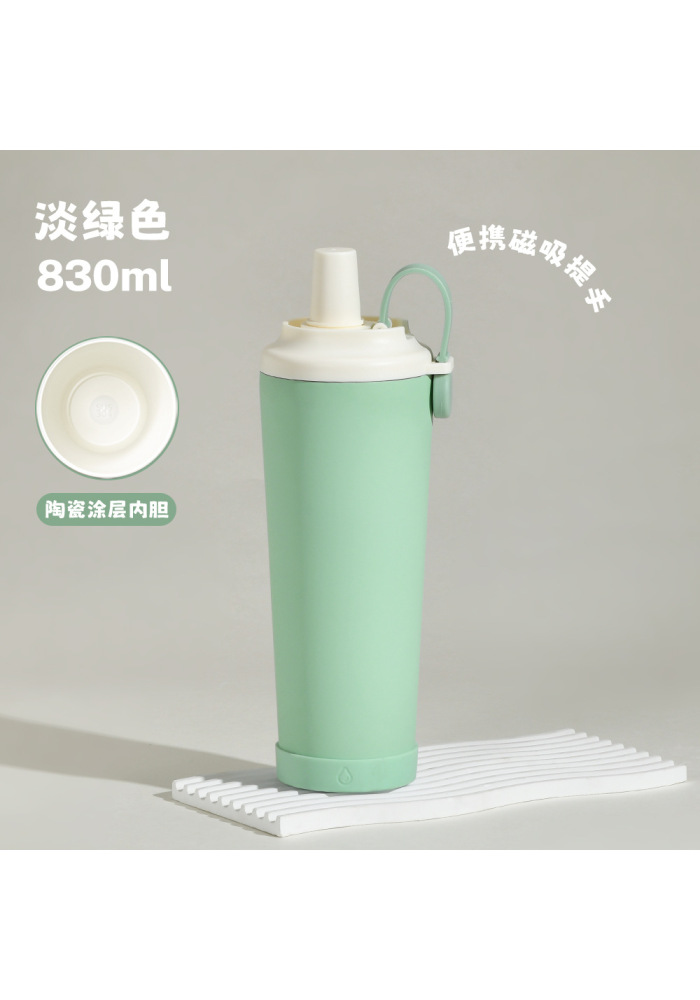 Portable Magnetic Handle Milk Tea Cup
