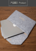 16“ Felt Laptop Sleeve 