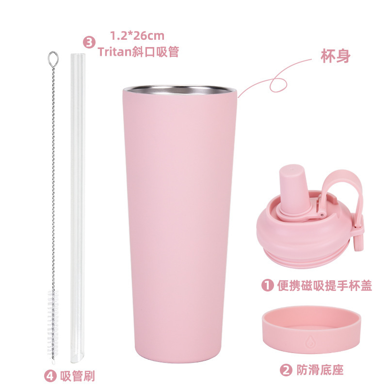 Portable Magnetic Handle Stainless Steel Cup