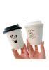 Custom 8oz Disposable Coffee Cups with Lids