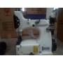 GK35-2C/80800  High Speed  Bag Closer Sewing Machine
