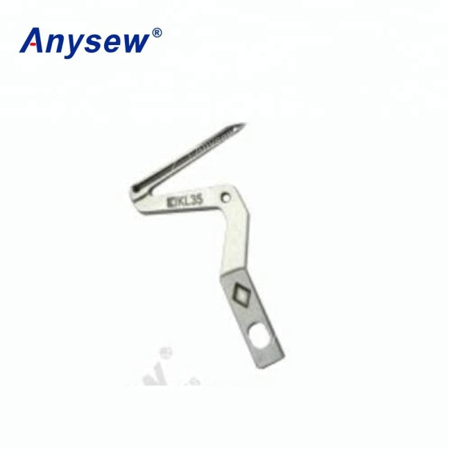 Anysew Sewing Machine Parts Looper KL35 & KL35A