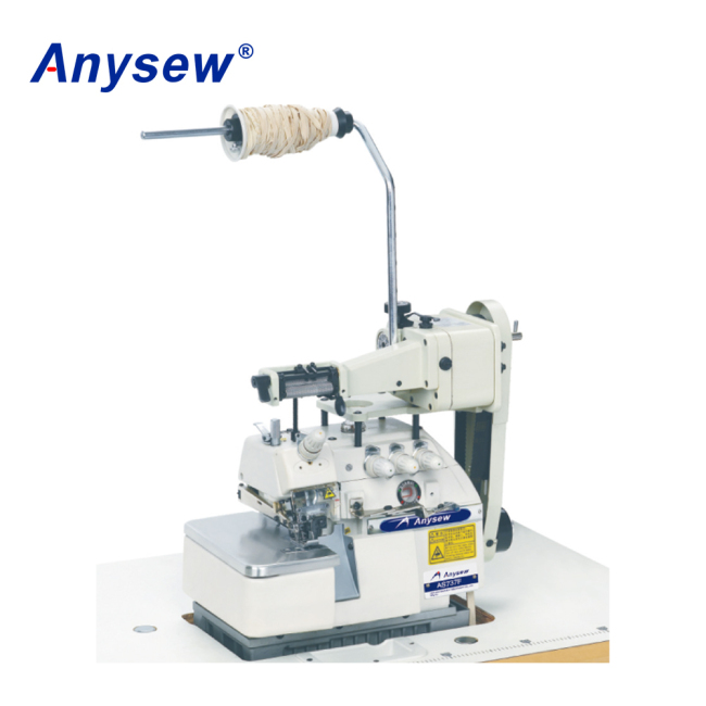 AS737F-504M2-04TR Overlock Sewing Machine Price Machine Used For Shower Cap Edging
