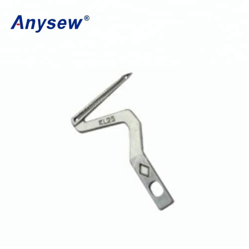 Anysew Sewing Machine Parts Looper KL25 & KL25A