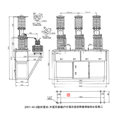 China High Voltage Remote Control AC Outdoor Vacuum Circuit Breaker