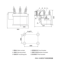 China High Voltage  3 Phase Outdoor 12KV  Vacuum Circuit Breaker