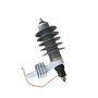 12KV Building Metal Oxide Gapless Lightning Polymer Surge Arrester For Distribution Lines