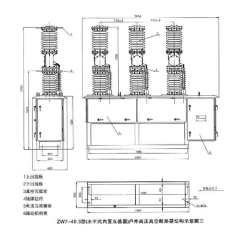 China High Voltage Remote Control AC Outdoor Vacuum Circuit Breaker