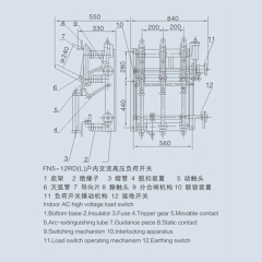 Light Weight Indoor AC High Voltage 12KV Load Break Switch