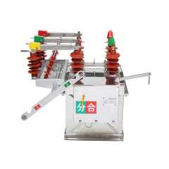 China High Voltage  3 Phase Outdoor 12KV  Vacuum Circuit Breaker