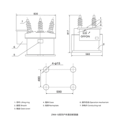 China High Voltage  3 Phase Outdoor 12KV  Vacuum Circuit Breaker