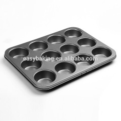 Формы для выпечки с антипригарным покрытием Мини-сковорода для кексов на 12 чашек
