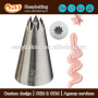 Pastry Flower Icing Tube Piping Nozzle Open Star Tip