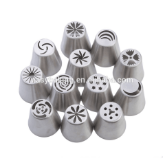304 Stainless Steel Nozzle Cream Tulip Six Petal Cupcake Decorating Russian Piping Tips