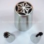 Big size 304 stainless steel flower russian piping tips nozzles