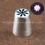 Eco-Friendly Cake Tools Stainless Steel Russian Piping Tips