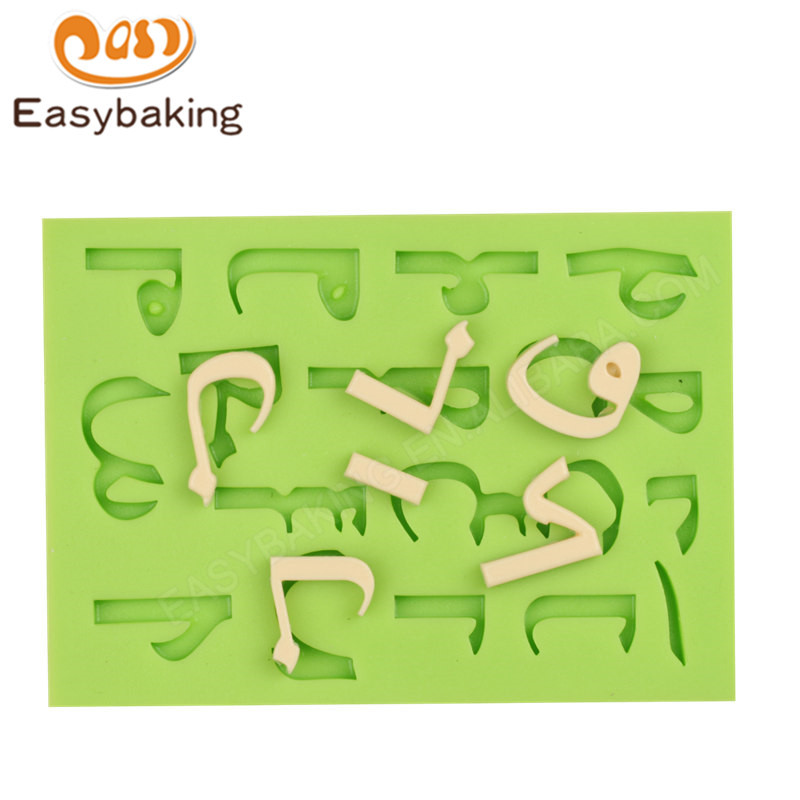 Russian Letters Alphabet Fondant Mould Silicone Molds for Cake Decorating