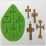 Hot sell Halloween silicone cross fondant cake mold used for decoration