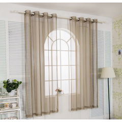 Electromagnetic wave shielding curtain