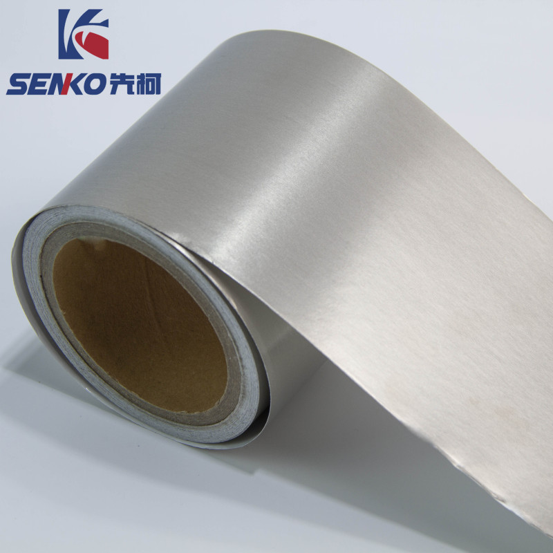 Электромагнитная лента Фарадея