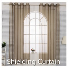 Electromagnetic wave shielding curtain