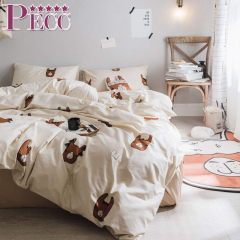 Widely Used Down Filled Duvet Beautiful Children Quilts For Beds