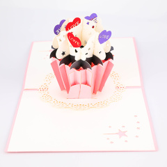 logo size color custom christmas birthday gift laser cut handmade birthday pop up card