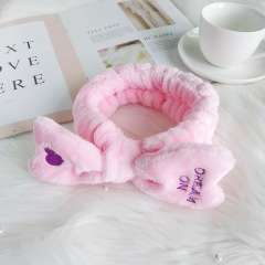 2020 Custom wholesale spa embroidery heart elastic makeup skincare hairband