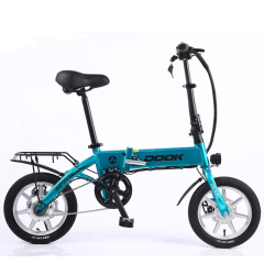 Wholesale custom logo 14 inch folding battery bicycle electric e bike for sale