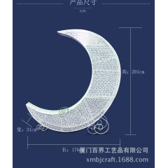 custom metal outdoor wedding event concert moon design background stage decorations