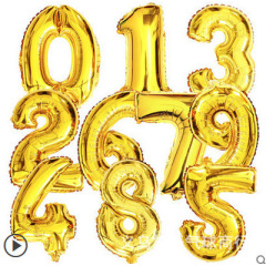 wholesale party supplies gold silver new foil number print latex balloon
