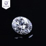 Custom sizes round brilliant cut white yellow color forever brilliant moissanite Custom sizes round brilliant cut white yellow color forever brilliant moissanite