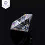 wholesale green white yellow black radiant cut diamond raw loose moissanite rough stones wholesale green white yellow black radiant cut diamond raw loose moissanite rough stones