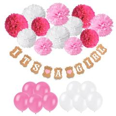 Bannerlatex balloon pom poms baby shower party supplies decorations
