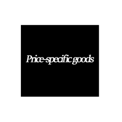 The good for correct the price The good for correct the price