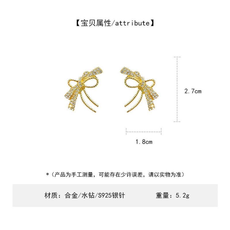 Wholesale Korea Bow Studded Zircon Crystal Gold S925 Silver Needle Fancy Stud Earring Wholesale Korea Bow Studded Zircon Crystal Gold S925 Silver Needle Fancy Stud Earring