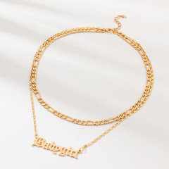 Amazon Sells English Babygirl Letter Personality Double Layer Women Necklaces