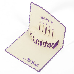 logo size color custom gift handmade laser cut number cake 3d happy birthday cards logo size color custom gift handmade laser cut number cake 3d happy birthday cards