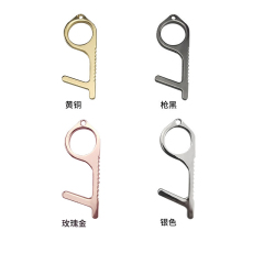 In stock customized hot sale free touch antimicrobial EDC touchless door opener keychain