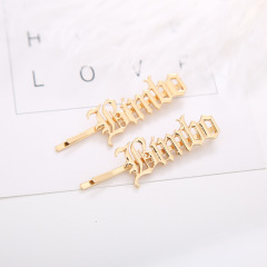 2020 new Korean ins amazon custom ladies gold letter word hair pins clip bling for women girls