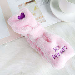2020 Custom wholesale spa embroidery heart elastic makeup skincare hairband