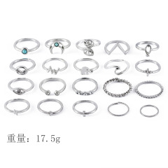 20pcs Fashion vintage silver boho Beach Ring Punk Hollow  heart diamond encrusted cross large jewel moon leaf opening ring set