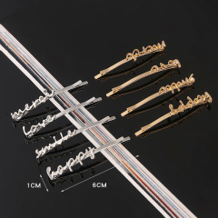 Girls Silver Gold Letters Metal Hair Pin Accessories Fashion Korean Hair Clip